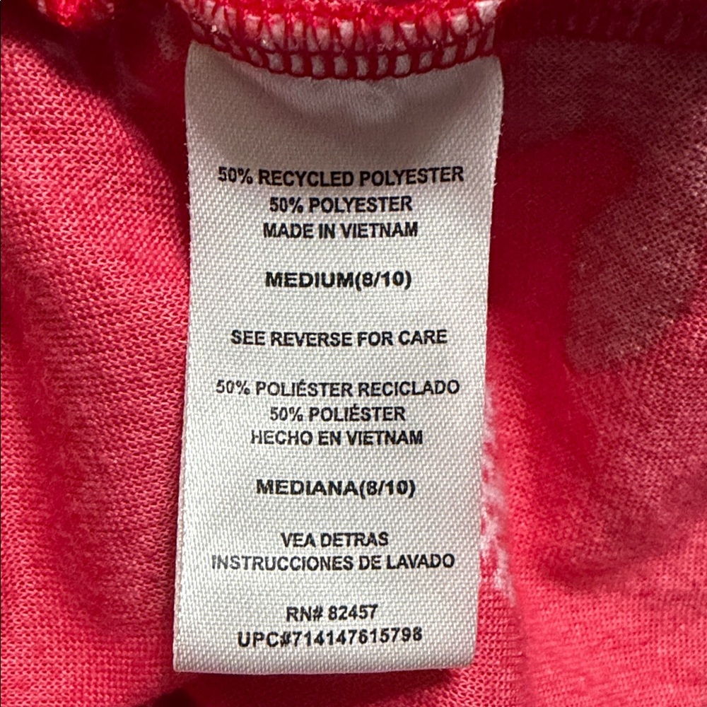 Red Women's Pajama Bottoms - Picture 3 of 3